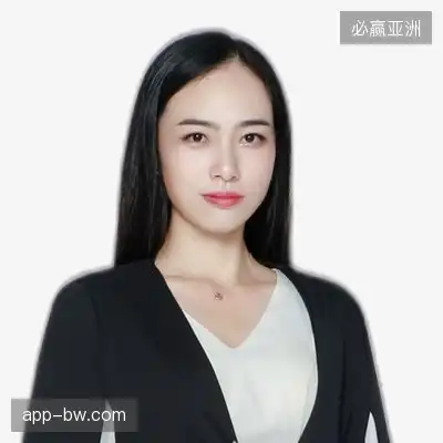 任子