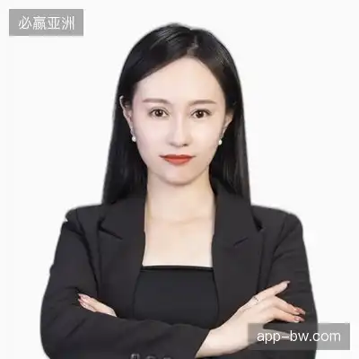 于英雨